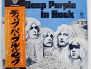 DEEP PURPLE IN ROCK WARNER BROS. P10108W JAPAN OBI VINYL LP
