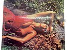 Roxy Music Stranded LP 1973 Island Records  12