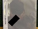 Jamie xx In Waves Vinyl LP Assai Obi Edition White Colour 2024 Limited 5/200