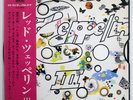 LED ZEPPELIN 3 ATLANTIC MT2043 JAPAN OBI VINYL LP