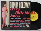 Brenda Holloway LP 