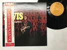 ELVIS PRESLEY FROM ELVIS IN MEMPHIS Japan LP [35916ER]