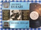 Melodiya M10 49305 000 - Brahms The Violin Sonatas etc Vol.6 Leonid Kogan 2 X NM