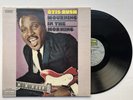 Otis Rush Mourning In The Morning LP Vinyl Record 1969 Cotillion Duane Allman