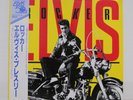 ELVIS PRESLEY/ ROCKER JAPAN ISSUE LP W/OBI, INSERT