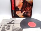 David Gilmour ‎– About Face Japan LP OBI VINYL CBS/Sony ‎– 28AP 2826 PINK FLOYD