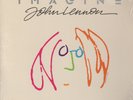 SEALED IMAGINE: JOHN LENNON Music From The Original Motion Picture 1988 OST LP