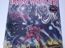 Iron Maiden - The Number Of The Beast Vinyl Record LP Remastered Sealed