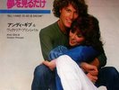 Andy Gibb Victoria Principal All I Have To Do Is Dream/ Good Feeling Domestic Ep