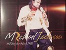 MICHAEL JACKSON - History Manila 1996 Gold Vinyl - New Vinyl Record  - Z600z