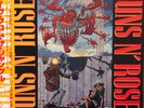 GUNS N ROSES EP 12