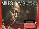 Kind of Blue by Davis, Miles (Record, 2011)