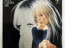 NICO CHELSEA GIRL MGM 2303034 FRANCE VINYL LP