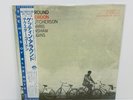 Dexter Gordon – Gettin' Around JAPAN LP w/ obi Blue Note