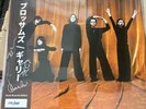 Blossoms Gary Ltd Signed Assai Obi Transparent Black Yolk Vinyl