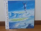 Radwimps ‎Weathering with You Tenki no Ko Soundtrack Vinyl Record 2LP LTD JPOP