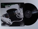 PETER GREEN Little Dreamer SAIL LP VG+ l