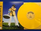 Declan McKenna – What Happened To The Beach? Signed Assai Obi Sun Yellow Vinyl