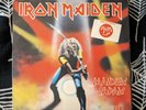 Iron Maiden - Maiden Japan Vinyl Mini LP (MLP-15000), Harvest 1981 VG/EX