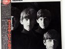 BEATLES WITH THE ODEON Japan VINYL LP