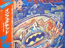 The The Infected OBI, +INSERT JAPAN NEAR MINT Epic Vinyl LP