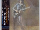 JEFF BECK BLOW BY BLOW EPIC ECPO39 JAPAN OBI VINYL LP