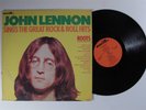 JOHN LENNON Roots ADAM VIII LP VG+ l