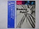 Freddie Hubbard Breaking Point Blue Note GXK-8006 Japan  VINYL LP OBI