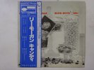 Lee Morgan Candy Blue Note GXK 8131 Japan  VINYL LP OBI