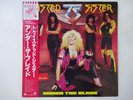 Twisted Sister Under The Blade Atlantic P-13147 Japan  VINYL LP OBI