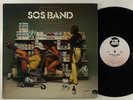 S.O.S. Band 