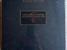 Kate Bush - This Woman's Work (Anthology 1978 - 1990) Vinyl Box Set Mint Sealed