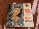 VIETNAM rare EP LEE THUY HUU PHUOC colour disc CHUC ANH DAI Hong hoa saigon