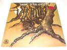 Howl The Good - Self-Titled S/T, 1972 Psych/Rock LP, SEALED , Orig Rare Earth