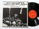 Mississippi John Hurt 1963 Folk Songs And Blues LP Volume 1 Delta Blues   a8609