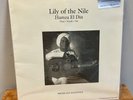 HAMZA EL DIN Lily of the Nile 1990 Audiophile WATER LILY ACOUSTICS Vinyl LP