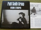 PATTI SMITH GROUP – RADIO ETHIOPIA LP– Nr MINT A1/B1 UK 1976 ORIG  PUNK NEW WAVE