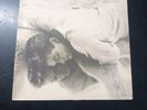 The Smiths This Charming Man 12 Inch Vinyl Record RTT 136