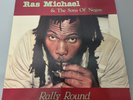 Ras Michael & the Sons of Negus - Rally Round  Vinyl LP  Sanachie  EX+/VG+
