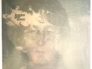 The Beatles - John Lennon MFSL Imagine LP STILL SEALED GEM MINT