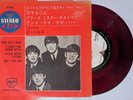 The Beatles A Hard Day's Night 7