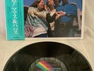 MAMAS & THE PAPAS 