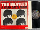 THE BEATLES-A Hard Day's Night LP Mono w/HYPE UAL 3366 SUPER RARE