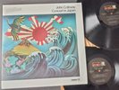 LP  DLP  JOHN COLTRANE - Concert in Japan