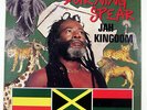 BURNING SPEAR JAH KINGDOM MANGO 1625399151 US-ORIG VINYL LP