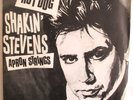 SHAKIN' STEVENS - RARE FRANCE SP (7