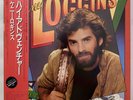 Kenny Loggins - High Adventure - Japan Vinyl , OBI  - Insert - 25AP-2406