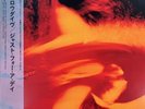 Slowdive/Just For A Day (Imported vinyl with obi/Japanese spec MOVLP354JP New LP