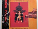 JAPAN Loudness - The Law Of Devil's Land 1983 NEAR MINT LP AF-7174-B
