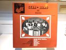 LP/ 33T WORLD AFRICAN AFRO STAR BAND DE DAKAR/ YOUSSOU N’DOUR RARE